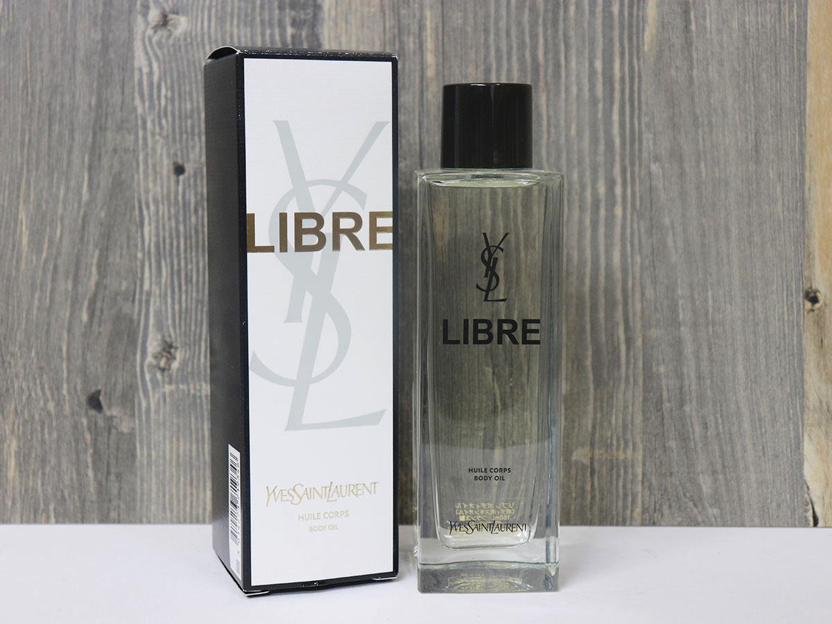 ［YVES SAINT LAURENT／イヴ サンローラン］リブレ ボディオイル 150ml 買取｜中古価格・査定ポイントを徹底解説